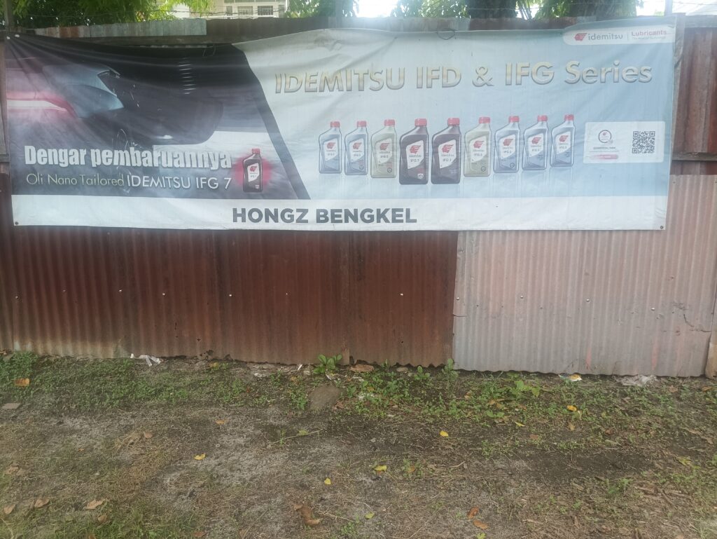 img 20250814 121512 img 20250814 121512